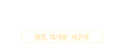 백민종 변호사